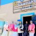 متابعة ميدانية مكثفة لفرق التمريض بالبحر الأحمر لرفع كفاءة الأداء وتحسين جودة الخدمات الصحية