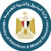 وزارة البترول والثروة المعدنية:تتابع حادثة ميناء دمياط 