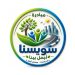 محافظ السويس يدشن مبادرة “سويسنا أجمل بينا” لترسيخ ثقافة التطوع والارتقاء بالمظهر الحضاري