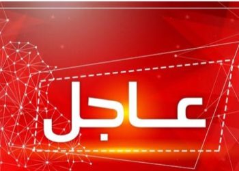 عاجل | لافروف: روسيا لن تدعم بعد اليوم دعوات نزع السلاح النووي من شبه الجزيرة الكورية