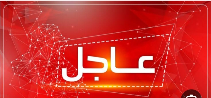 عاجل | لافروف: روسيا لن تدعم بعد اليوم دعوات نزع السلاح النووي من شبه الجزيرة الكورية