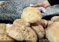 التموين :رغيف الخبز وأهميته لجميع المواطنين