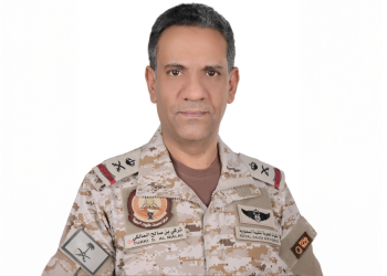 التحالف: سنرد على التهديدات الحوثية للسفن بكل حزم وقوة
