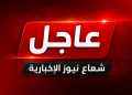 عاجل | المرشد الإيراني مجتبى خامنئي: توقيع رئيس الولايات المتحدة لا قيمة له والشعب الإيراني سيمنح واشنطن دروسا لا تنسي