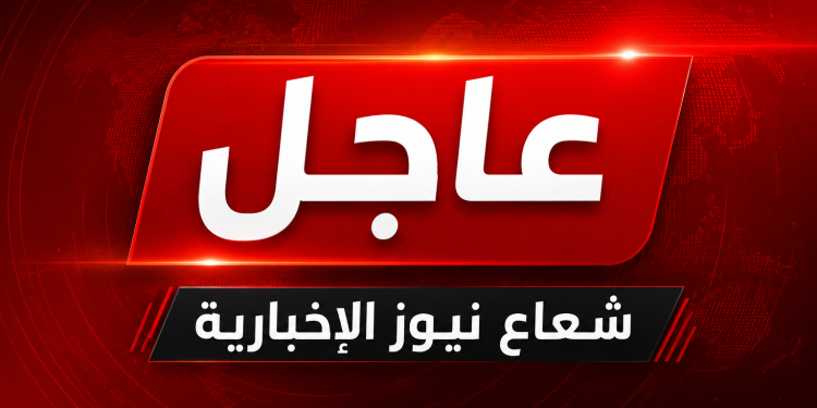 عاجل | المرشد الإيراني مجتبى خامنئي: توقيع رئيس الولايات المتحدة لا قيمة له والشعب الإيراني سيمنح واشنطن دروسا لا تنسي