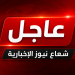 عاجل | المرشد الإيراني مجتبى خامنئي: توقيع رئيس الولايات المتحدة لا قيمة له والشعب الإيراني سيمنح واشنطن دروسا لا تنسي