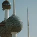 عاجل : الدفاع الكويتية تعلن اعتراض منظوماتها لمسيرات إيرانية فوق أراضي البلاد