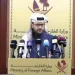  قطر تنفي احتجاز طيارين إيرانيين وتتهم طهران بـ”تضليل” الرأي العام