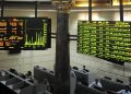 البورصة المصرية تتلون بالأخضر في مستهل تعاملات الثلاثاء.. «إيجي إكس 30» يرتفع 0.19%