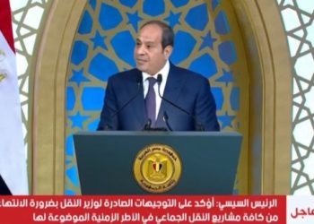 السيسي يوجه بإعداد تقرير شامل عن إنجازات الدولة وعرضه على المواطنين في أكتوبر