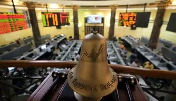 البورصة المصرية تترقب أسبوعا مزدحما.. أسهم مجانية واجتماعات حاسمة لعدد من الشركات