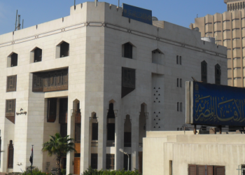 تحذير دار الإفتاء  من «زواج النفحة» وتأكيد بطلانه شرعا