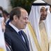مصر: قرار حكومي يمهد لمشروع إماراتي عملاق في العلمين