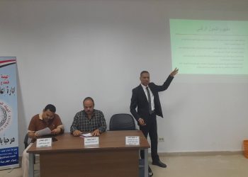  التحول الرقمي وتيسير الخدمات على المواطنين ندوه باعلام الوادي الجديد