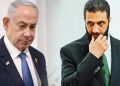 سوريا فى رسالة إلى مجلس الأمن نطالب بإلزام إسـرائيل بوقف اعتــداءاتها فورا