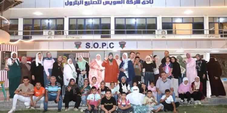 رحلة ترفيهية لطلاب وطالبات ذوي الهمم بمدارس إدارة التربية الخاصة بالسويس