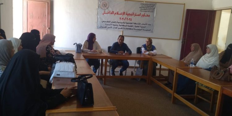 الوعى الصحى اساس الوقاية من امراض الصيف بإعلام جنوب سيناء