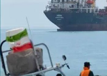 لجنة الأمن القومى بالبرلمان الإيرانى توافق على فرض رسوم خدمات بحرية على السفن العابرة لمضيق هرمز