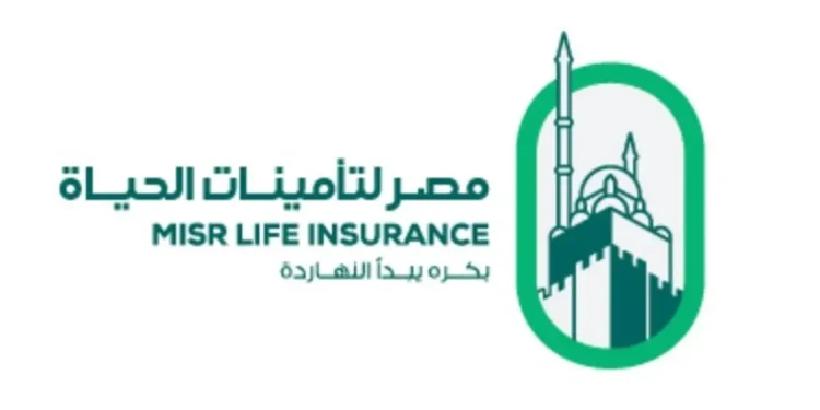 الأوروبي لإعادة الإعمار” يدرس شراء 5% من “مصر لتأمينات الحياة” قبل طرحها بالبورصة