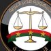 النيابة العامة تحقق في تسجيل خطوط محمول بأسماء مواطنين دون علمهم