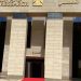 التعليم العالي: بدء قبول طلاب الشهادات المعادلة وSTEM والنيل الإثنين المقبل