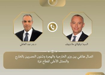 بدر عبد العاطي وزير الخارجية المصرية يبحث هاتفياً مع الممثل الاعلي لغزة مستجدات الأوضاع فى القطاع 