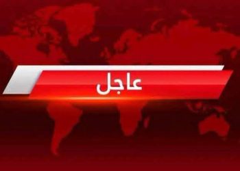 عاجل | انفجارات تهز صنعاء وعمران في اليمن وسط غموض حول الأسباب