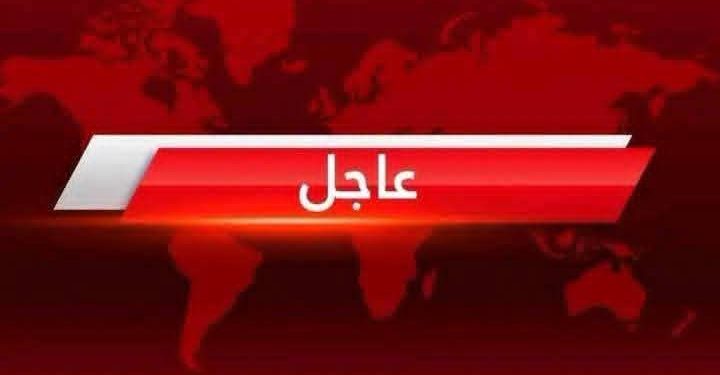 عاجل | انفجارات تهز صنعاء وعمران في اليمن وسط غموض حول الأسباب