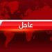 عاجل | انفجارات تهز صنعاء وعمران في اليمن وسط غموض حول الأسباب