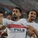 قبل انطلاق الموسم نادي الزمالك يجهز دفعة من مستحقات اللاعبين