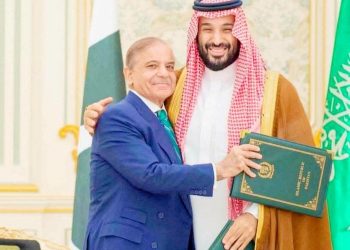السعودية تعزز شراكتها الأمنية مع باكستان وسط تصاعد التهديدات الإقليمية