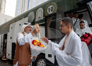 اكتمال وصول المشاركين في مسابقة الملك عبدالعزيز الدولية للقرآن الكريم في دورتها الـ46 بمكة المكرمة