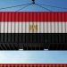 مكاسب مصر التجارية من بركسيس تتجاوز 53 مليار دولار