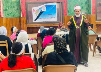 مركز شباب السلام ثالث يشهد ندوة بعنوان “حب الوطن من الإيمان ودور النشء في حفظ أمنه”