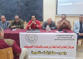 ندوة علمية لاعلام الداخلة حول ” القطاع الزراعي والاستفادة من التقنيات الحديثة لتعزيز الكفاءة”