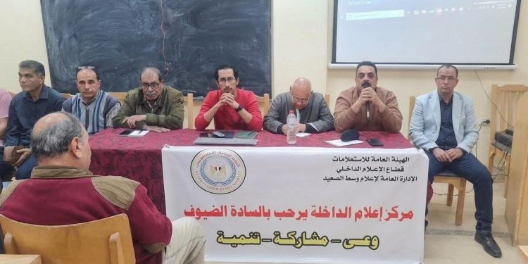ندوة علمية لاعلام الداخلة حول ” القطاع الزراعي والاستفادة من التقنيات الحديثة لتعزيز الكفاءة”