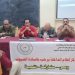 ندوة علمية لاعلام الداخلة حول ” القطاع الزراعي والاستفادة من التقنيات الحديثة لتعزيز الكفاءة”