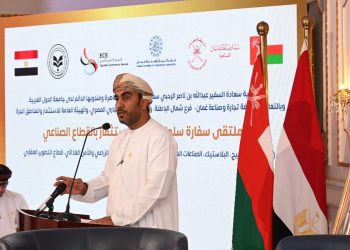 سعيد العبري: مصر وسلطنة عمان تسعيان للبناء على العلاقات التاريخية لتعزيز التعاون الاقتصادي والاستثماري