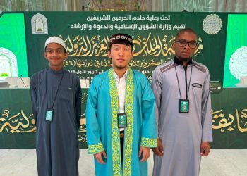 مشاركون : التحكيم الإلكتروني يعزز دقة المنافسة في مسابقة الملك عبدالعزيز الدولية