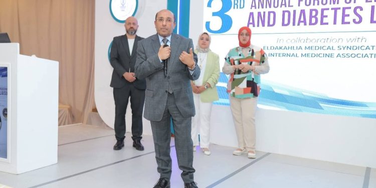انطلاق فعاليات المنتدى السنوي الثالث للغدد الصماء والسكر بمشاركة نخبة من أساتذة الطب من مختلف الجامعات المصرية ماهر بدر