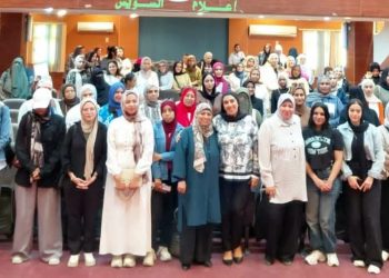 “الصحة النفسية للأسرة ودورها فى إستقرار المجتمع” بمجمع إعلام السويس