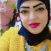 الريحة دي اسمها أمان