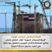 هيئة المحطات النووية” تؤكد الالتزام بأعلى معايير السلامة والأمان النوويين المعمول بها دوليًا