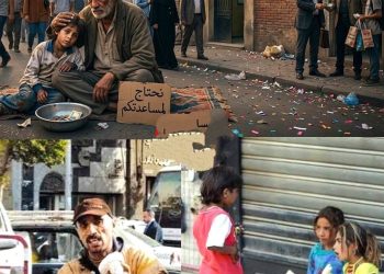 التسول فى الشوارع حين تتحول براءة الأطفال إلى وسيلة للكسب