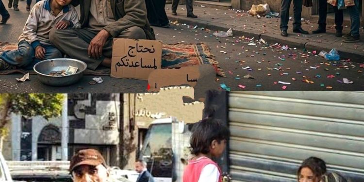 التسول فى الشوارع حين تتحول براءة الأطفال إلى وسيلة للكسب