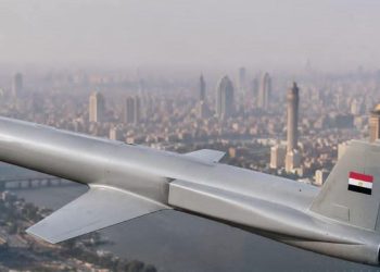 شركة مصرية تكشف عن سـلاح هـجومى جديد يجمع بين الصـاروخ والمـسيرة فى منصة واحدة