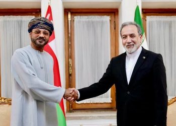 بيـان مشترك بين سلطنة عُمان والجمهورية الإسلامية الإيرانية حول المشاورات بين وزيري خارجية البلدين
