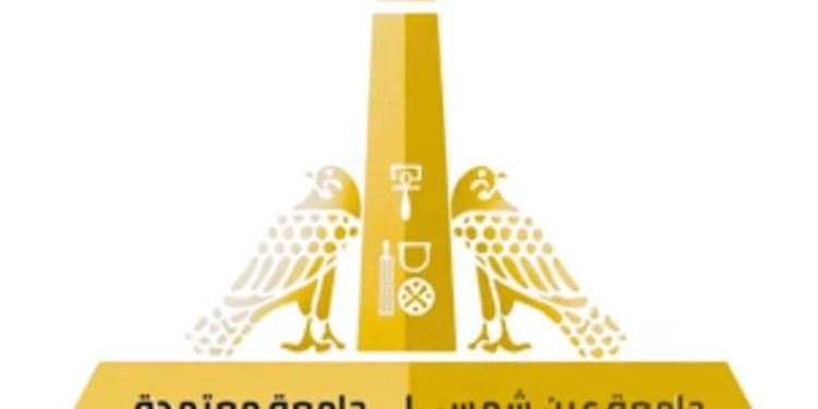 لأول مرة بالمستشفيات الجامعية المصرية.. جامعة عين شمس تدخل عصر العلاج النووى الموجّه لسرطان البروستاتا