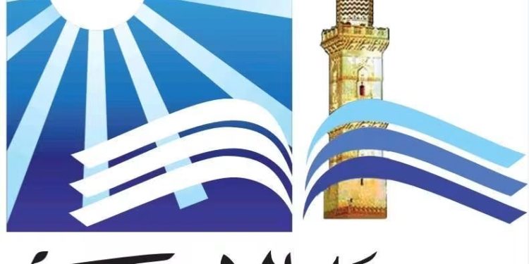 بمشاركة علماء ومفتين وباحثين من 80 دولة.. مؤتمر الإفتاء الدولي الـ11 يناقش «الفردانية» و«الافتراق الرقمي» وتحديات الانتماء