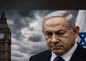 بريطانيا تعلن إجراءات تأديبية ضد مسؤولة رفيعة تمنت المـــوت لنتنياهو